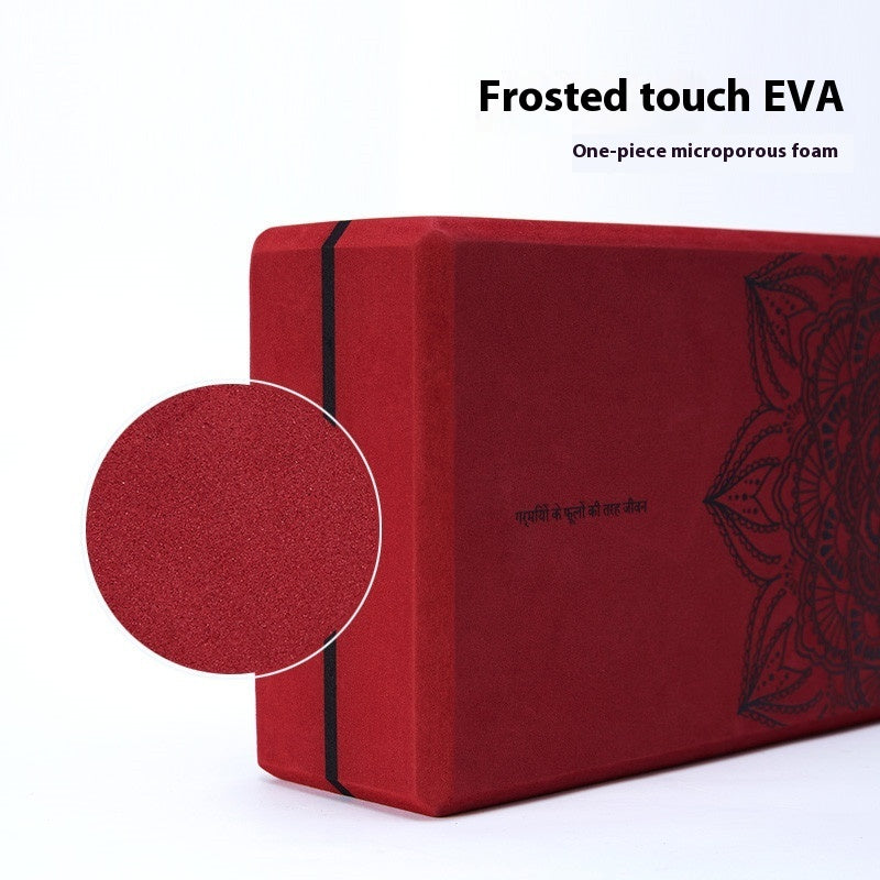High Density EVA Foam Yoga Block